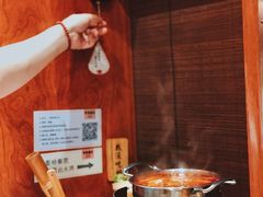 -独食火锅·半米屋台(直营总店)