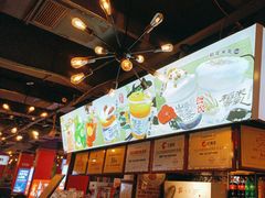 -钢管厂五区小郡肝火锅串串香(总店)