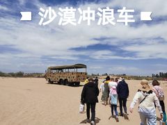 -黄沙古渡原生态旅游区