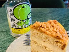 -BAKER&SPICE(环贸店)