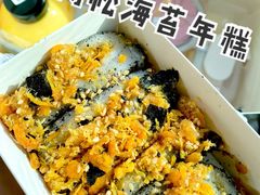 -欢牛蛋糕屋(萧山万象汇店)