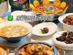 -海泰食府·新鲁菜·家宴(总部基地店)
