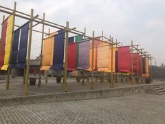 -白鹿原影视城