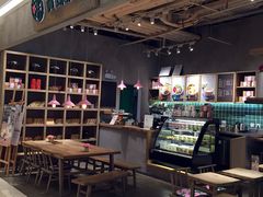 -宝珠奶酪(长宁金虹桥店)