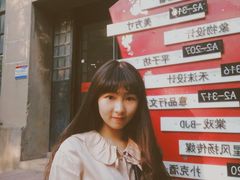 -凡德艺术街区