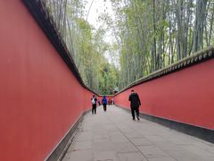 -成都武侯祠博物馆