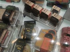 -红跑车蛋糕世界(网巾市店)
