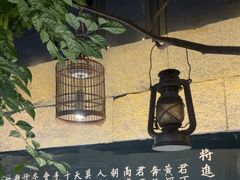 -又见炊烟私房菜(敬亭路店)