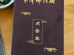 -李清佛跳墙|福建省十大名厨之首(后江埭店)