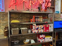 -巴渝老街印象生活麻辣烫(华宇·北城中央汇店)