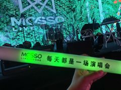 -MOSSO·Liveshow(M3香港广场店)