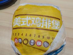 -汉堡王(天津鲁能店)