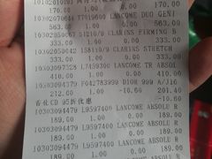 -日上免税店(三径路t3店)