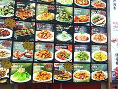 -王府酒店(兴华南街铁西百货店)