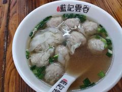 -蓝记云吞(正果店)