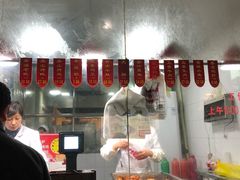 -吴山烤禽 (吴山路店)