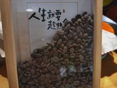 -猪圈咖啡