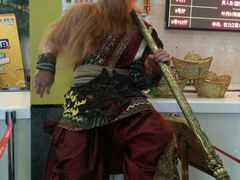 -金逸影城(百信东区店)