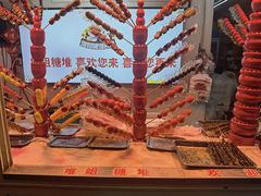 -天津堆姐糖堆刨冰(河东区总店)