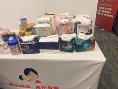 -葱妈母婴医护月嫂中心(浦东店)