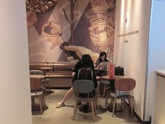 -Tims天好咖啡·贝果(成都东站捷枫店)
