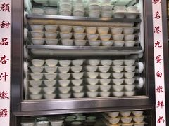 -澳洲牛奶公司(佐敦店)