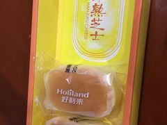 -好利来.生日蛋糕(杨家坪店)