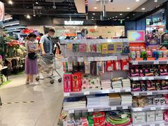 -Olé精品超市(北京合生汇店)
