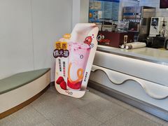 -CoCo都可(大华二店)