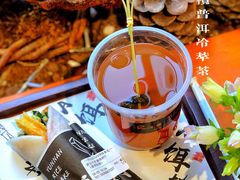 -饵块食光·云南有机手作饵块