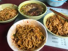 -大石人家鱿鱼面馆(大石西路总店)