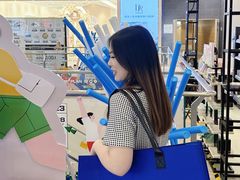 -新天地活力PARK