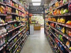 -Rimping Supermarket - Nawarat Branch