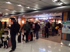 门面-万宁(机场DFS店)