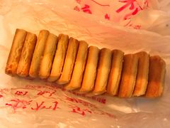 -中关村茶点