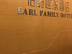 -栖巢咖啡馆(双岗店)