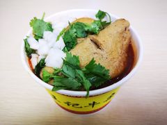 牛杂汤-江三王记牛杂馆(总店)