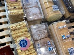 -盒马鲜生(岭南新世界店)
