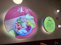 -鸡遇虾煲干锅火锅(小寨金莎店)