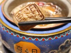 -享月汤皇·海鲜小火锅·聚会(曲江创意谷店)