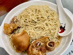 -曾仔竹升面