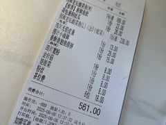-桂二老坛酸菜鱼(三街两巷店)