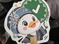 -但家香酥鸭(民生路总店)