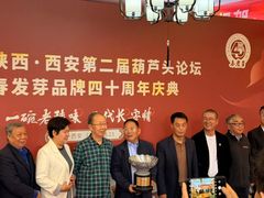 -春发芽葫芦头(科技二路旗舰店)