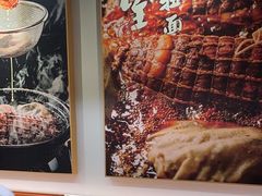 -味千拉面(惠州文昌一路分店)