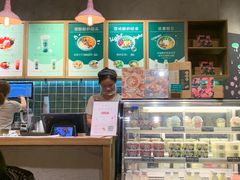 -宝珠奶酪(长宁金虹桥店)