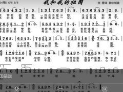 -保利国际影城(中环店)
