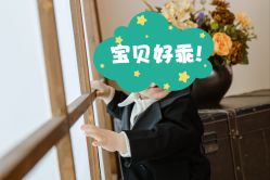 -玛瑞莎专业孕妇摄影(越秀店)