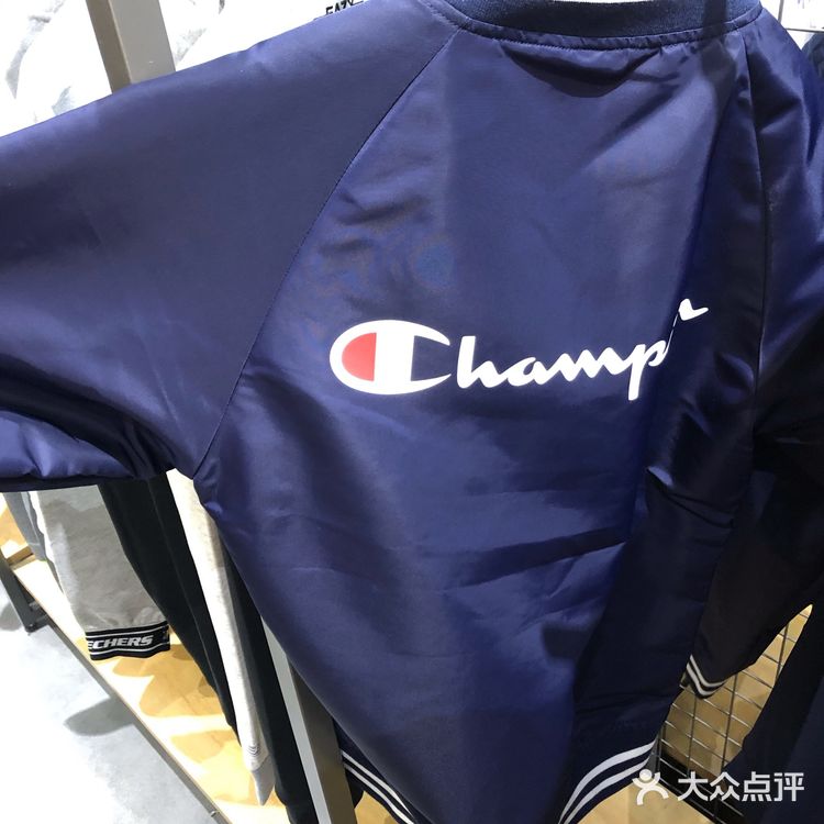 壹品仓,你品,你细细品