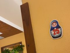 -俄士厨房(印象汇店)